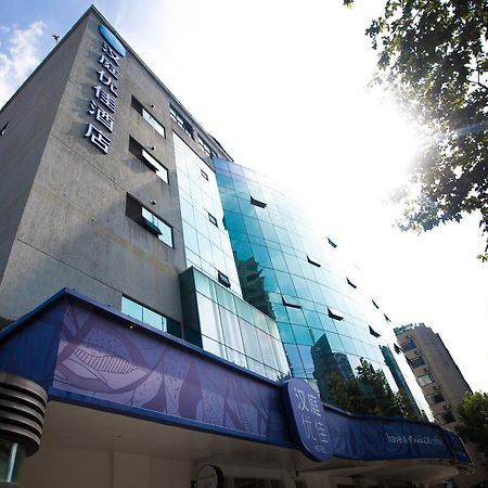 Hanting Premium Hotel Shanghai Plaza 66 Bagian luar foto