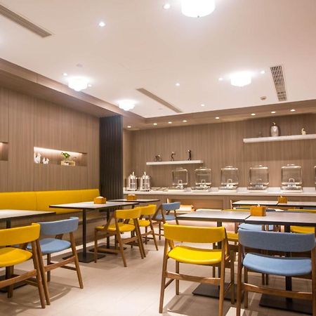 Hanting Premium Hotel Shanghai Plaza 66 Bagian luar foto