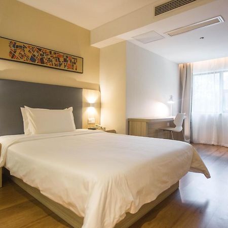 Hanting Premium Hotel Shanghai Plaza 66 Bagian luar foto