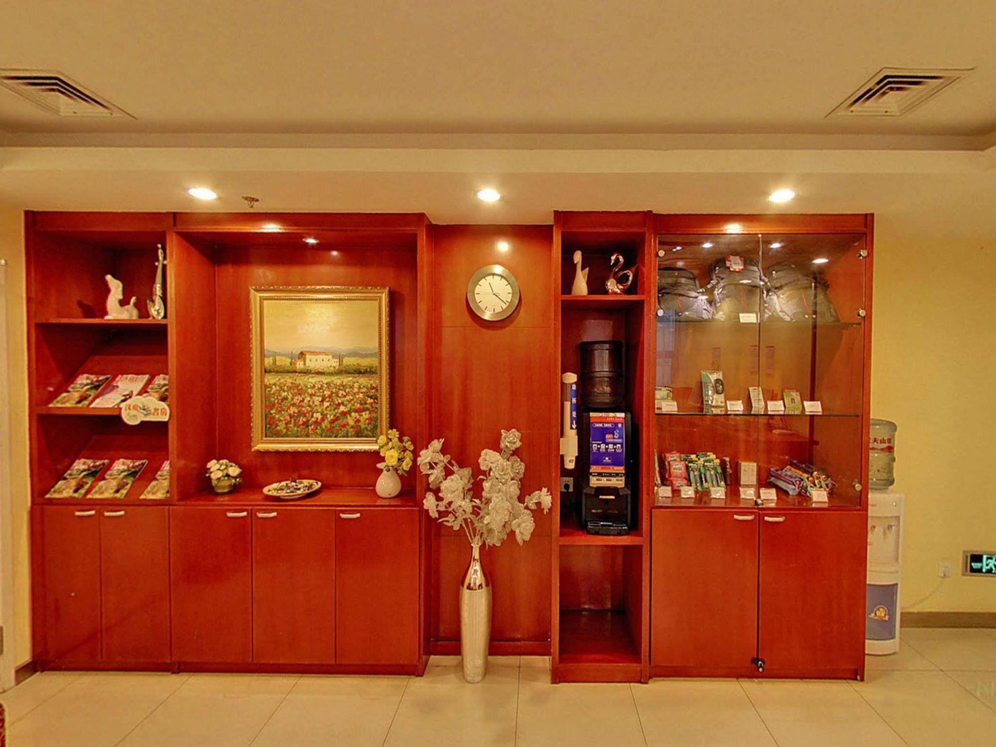 Hanting Premium Hotel Shanghai Plaza 66 Bagian luar foto