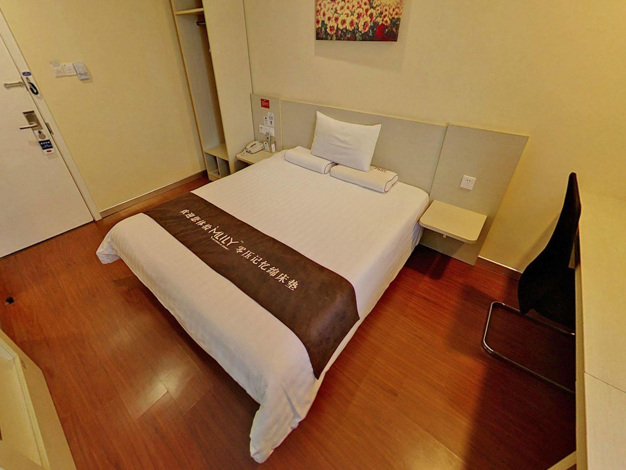 Hanting Premium Hotel Shanghai Plaza 66 Bagian luar foto