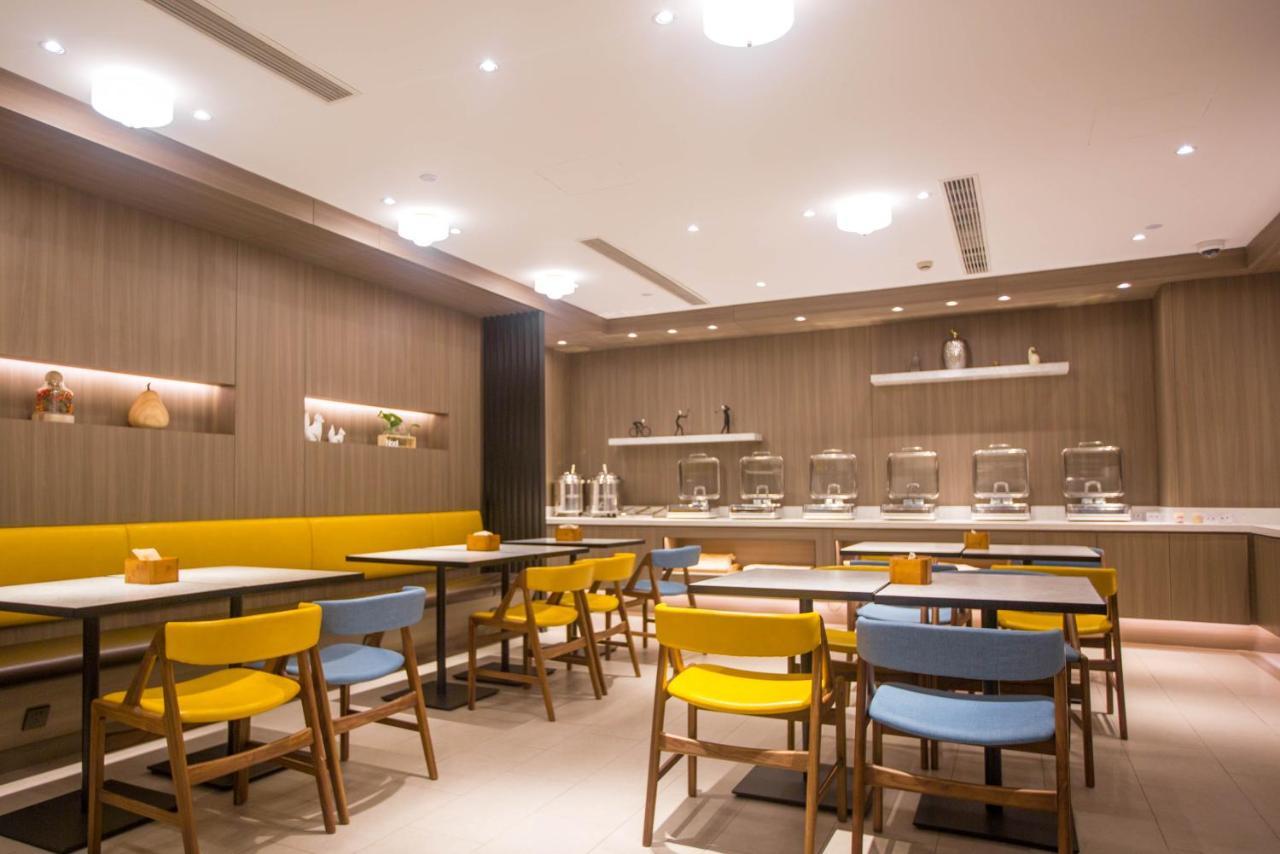 Hanting Premium Hotel Shanghai Plaza 66 Bagian luar foto