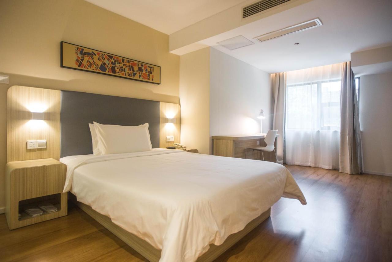 Hanting Premium Hotel Shanghai Plaza 66 Bagian luar foto