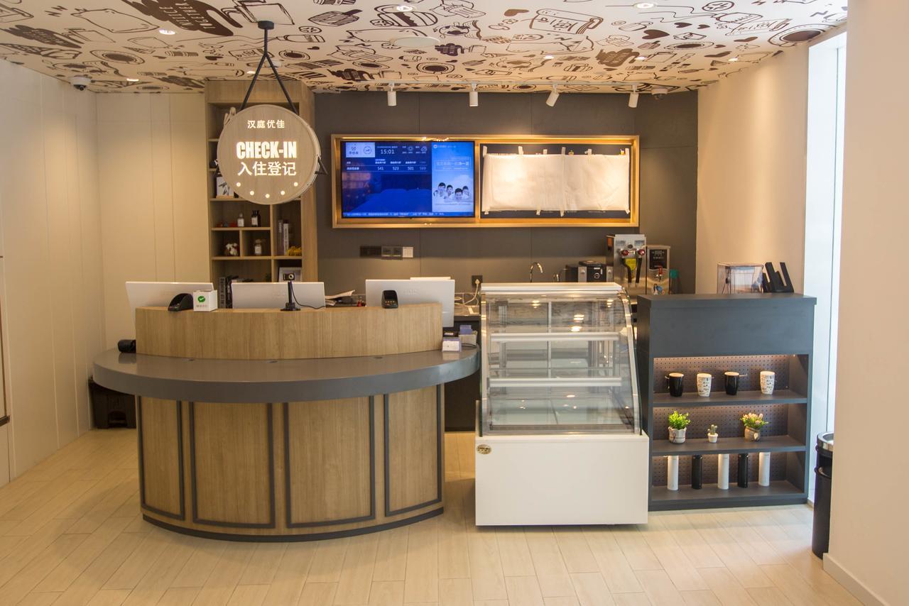Hanting Premium Hotel Shanghai Plaza 66 Bagian luar foto