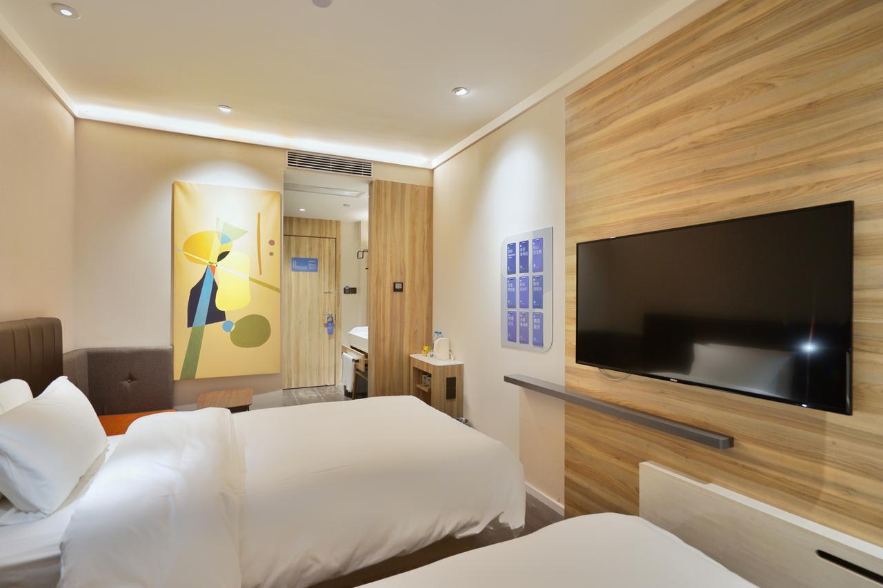 Hanting Premium Hotel Shanghai Plaza 66 Bagian luar foto