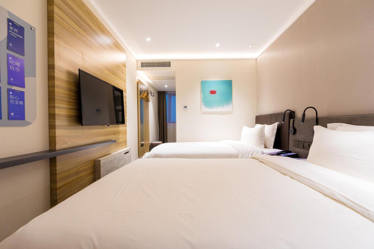 Hanting Premium Hotel Shanghai Plaza 66 Bagian luar foto