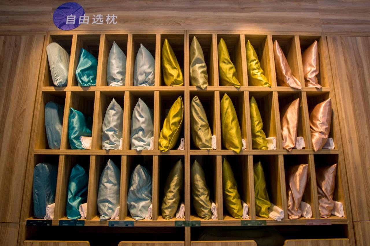 Hanting Premium Hotel Shanghai Plaza 66 Bagian luar foto