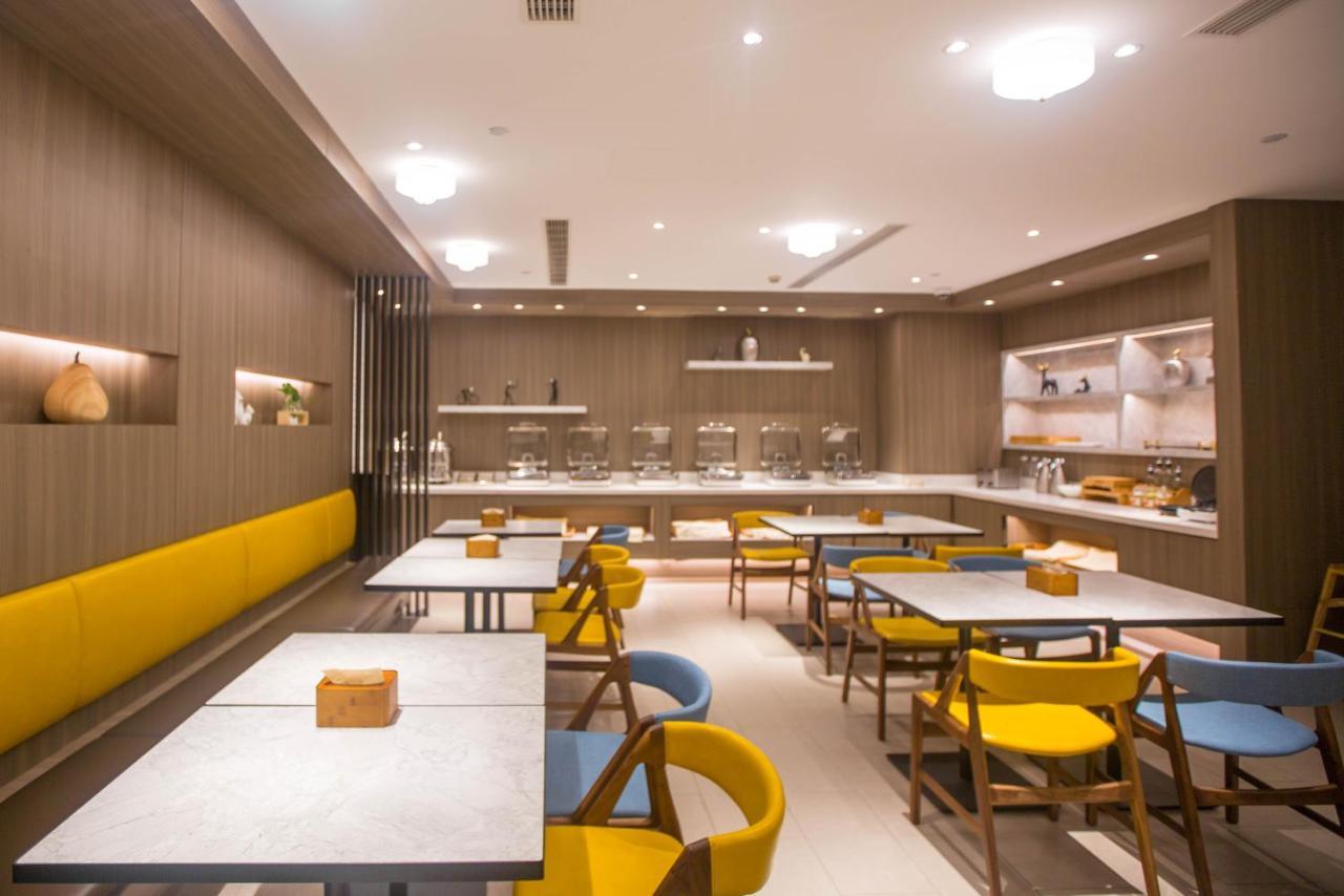 Hanting Premium Hotel Shanghai Plaza 66 Bagian luar foto