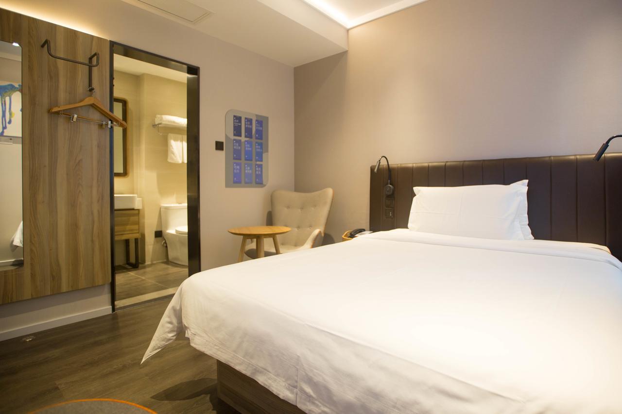 Hanting Premium Hotel Shanghai Plaza 66 Bagian luar foto