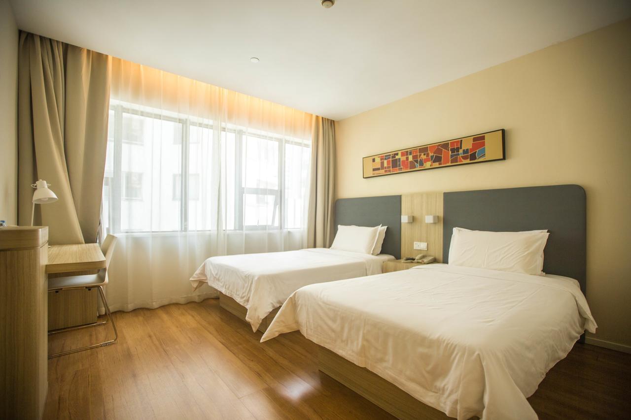 Hanting Premium Hotel Shanghai Plaza 66 Bagian luar foto